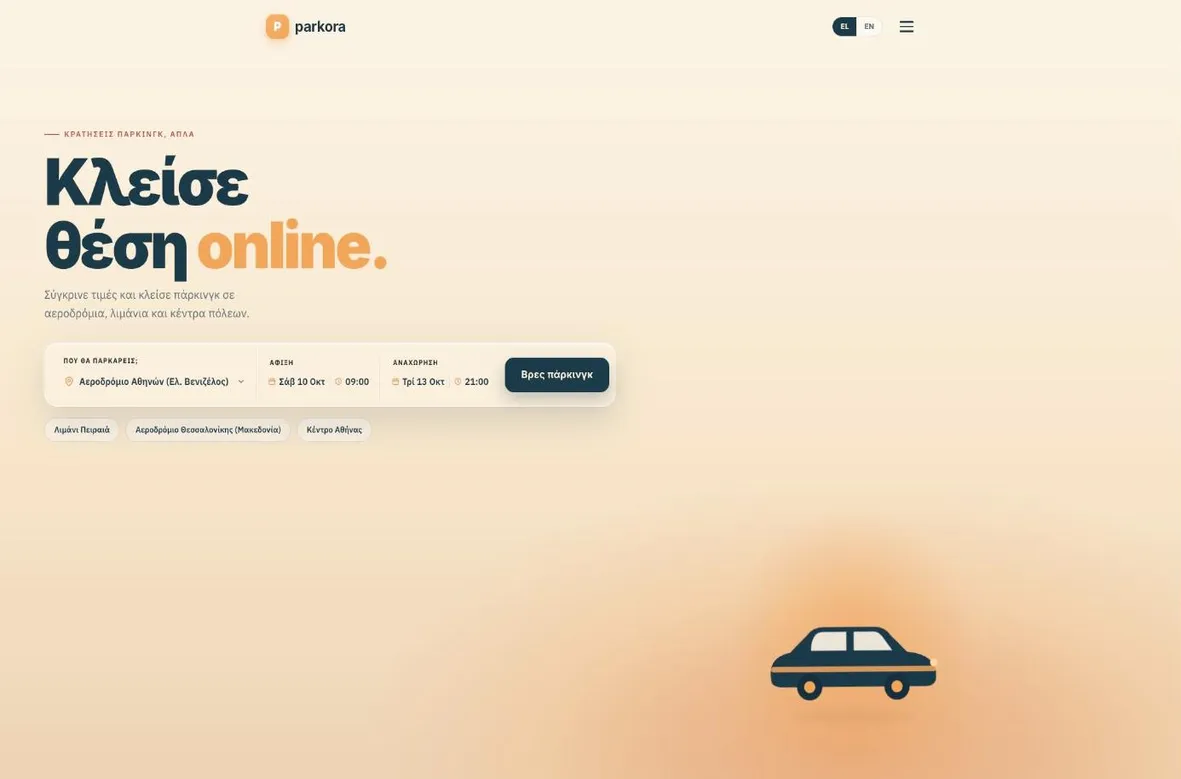 Parkora website